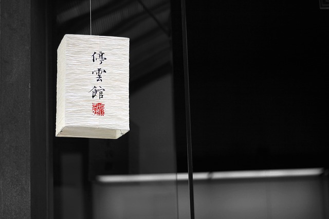 Lampada di carta: come costruire un paralume in carta cinese